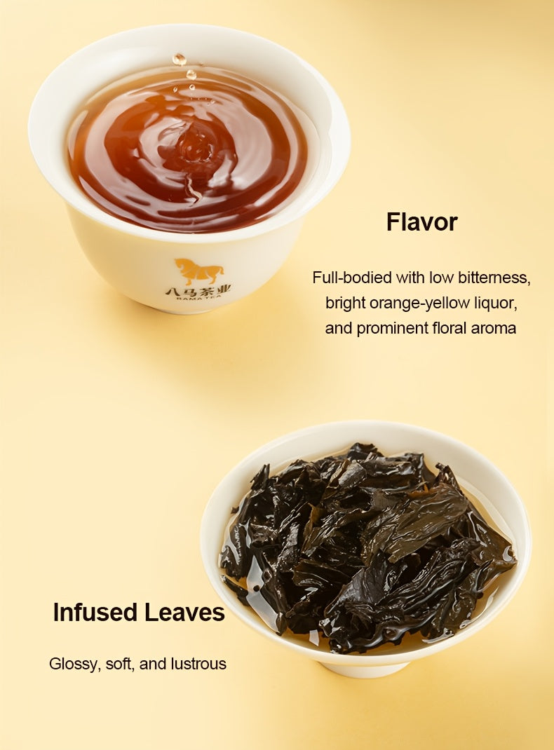 Da Hong Pao