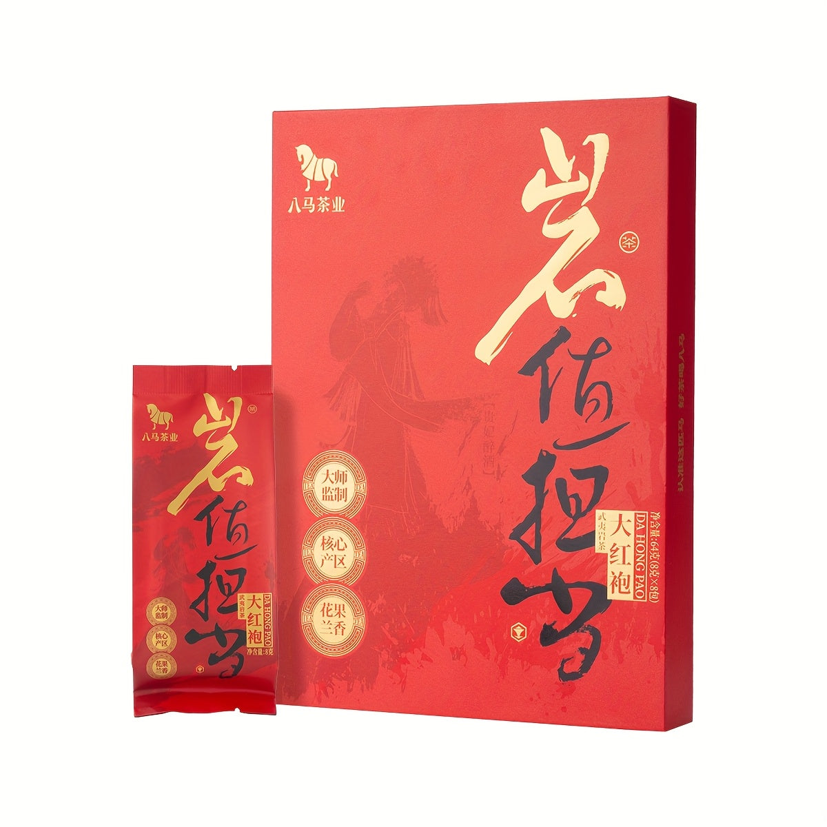 Da Hong Pao