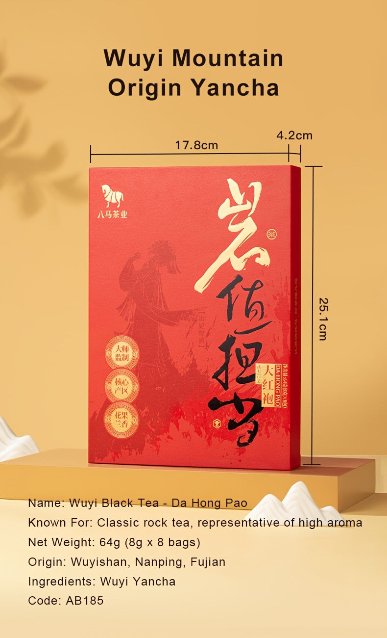 Da Hong Pao